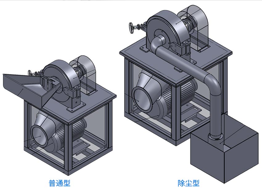 高能粉碎詳情_03.jpg